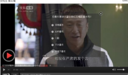 晚上一个人看的视频,一场心灵之旅的观影感悟