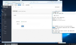 网站视频下载,轻松掌握网站视频下载技巧