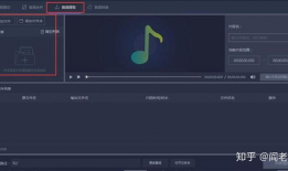 怎么提取视频里的音乐,一招解锁音乐提取新技能