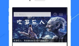 在线视频免费播放,揭秘在线视频免费播放的奥秘